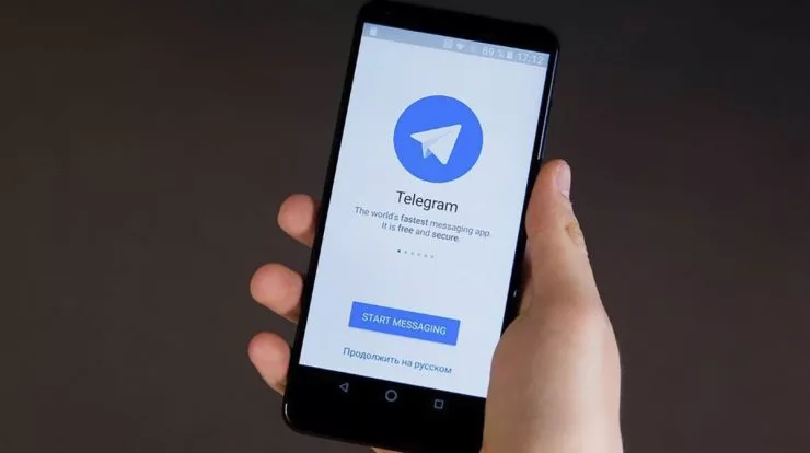 Cara Membuat Arsip Telegram untuk Amankan Chat
